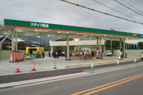 ガソリンスタンド電気設備施工