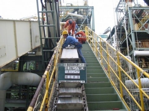 愛媛県廃棄物処理センター